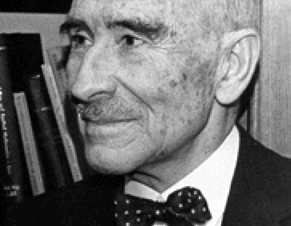 Advancing humanity  through science and medicine.